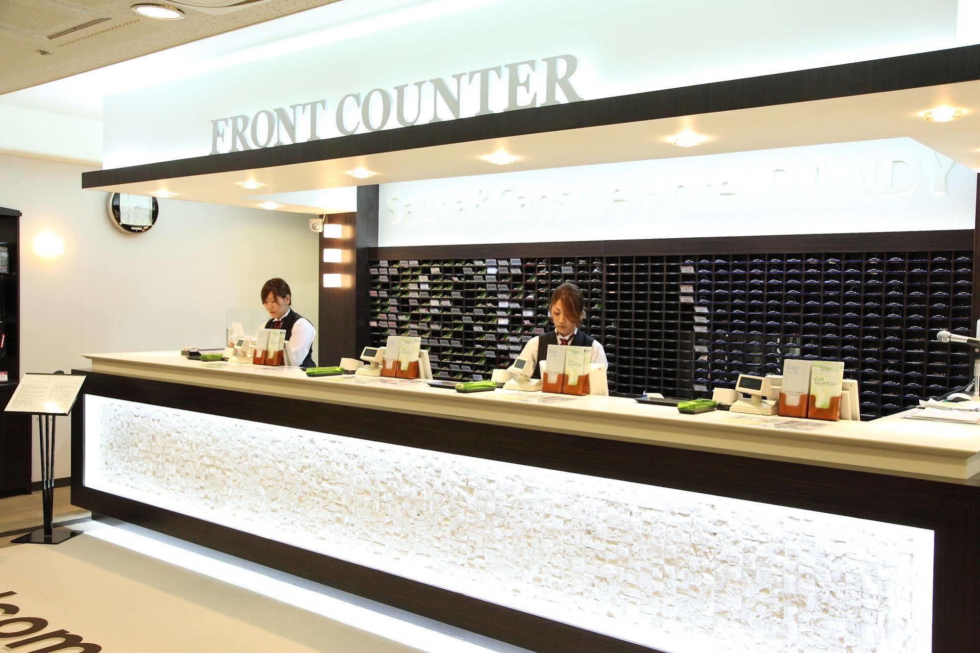 Sauna And Capsule Dandy Caters To Men 2* Tokio